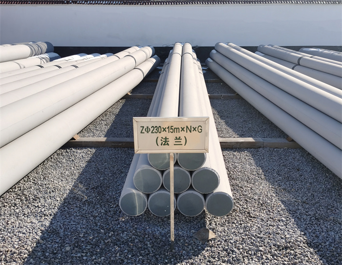 资阳230×15米×N×G钢筋混凝土电线杆