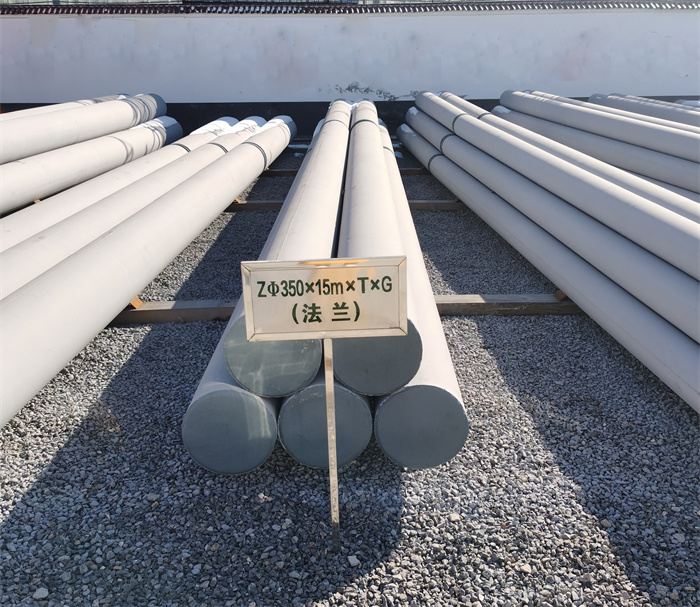 资阳350×15米×T×G钢筋混凝土电线杆