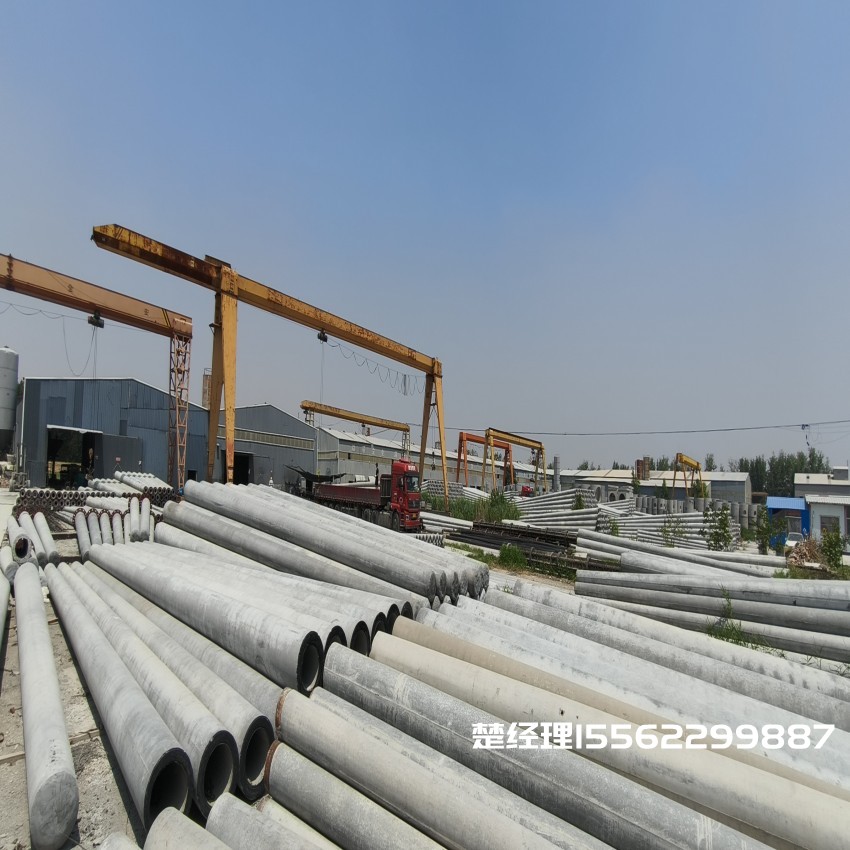 资阳150*8米通信水泥电线杆